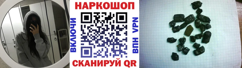 Где купить наркотики Абинск Каннабис  Меф  КЕТАМИН  А ПВП  Гашиш  COCAIN 