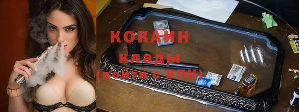 меф Абаза