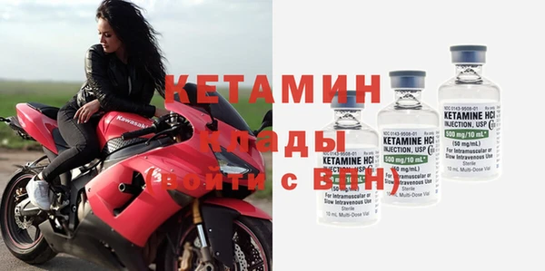 меф Абаза