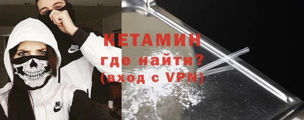меф Абаза