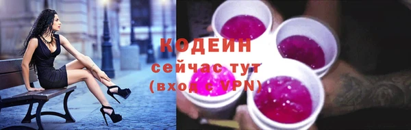 меф Абаза