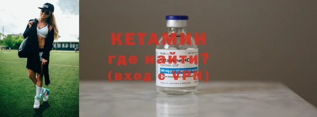 меф Абаза