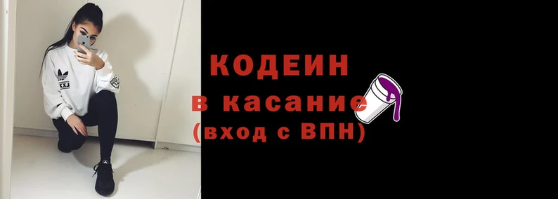 меф Абаза