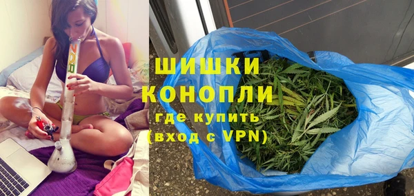синтетический гашиш Абдулино