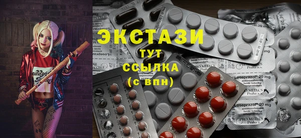 меф Абаза