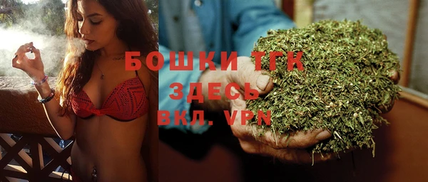 мескалин Абинск