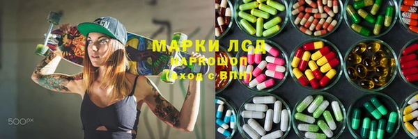 меф Абаза