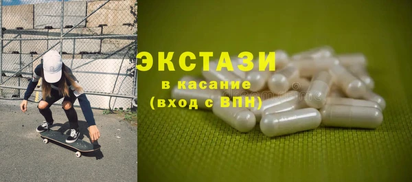 мескалин Абинск