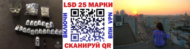 где купить   Абинск  Лсд 25 экстази кислота 