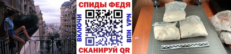 blacksprut tor  Абинск  Метамфетамин винт 