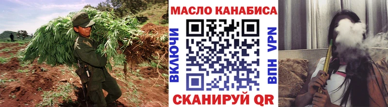 blacksprut онион  Абинск  ТГК вейп с тгк 