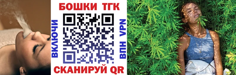 Бошки Шишки LSD WEED  hydra ONION  Абинск 